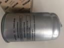 FUEL FILTER INSERT 51125030040, 51.12503-0040 - MAN Parts