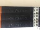 BELT 194528C2 - Case, New Holland Parts
