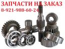 Запчасти для Atlas, Terex, Bomag, Doosan, Kobelco, Liebherr Cat и др.