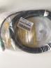 POWER CABLE CONNECTING LINE 51254490041, 51.25449-0041 - MAN Parts