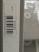 BEARING 6019 ZZ - CODEX  Parts - Foto 3