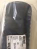 CORRUGATED HOSE 50964200065, 50.96420-0065 - MAN Parts
